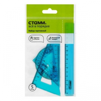 Набор   малый СТАММ  неоновые цвета, прозр, (треуг. 2шт, лин.16,тр-р), ассорти, европодвес арт.НЧ-30520 Набор   малый СТАММ  неоновые цвета, прозр, (треуг. 2шт, лин.16,тр-р), ассорти, европодвес арт.НЧ-30520