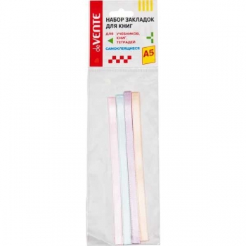 Закладки-ляссе deVENTE А5 (4 ленты 6х290 мм) Pastel, самоклеящиеся арт. 8065914 Закладки-ляссе deVENTE А5 (4 ленты 6х290 мм) Pastel, самоклеящиеся арт. 8065914