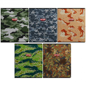 Тетрадь 96л в клетку ArtSpace Стиль. Камуфляж арт.Т96к_20996