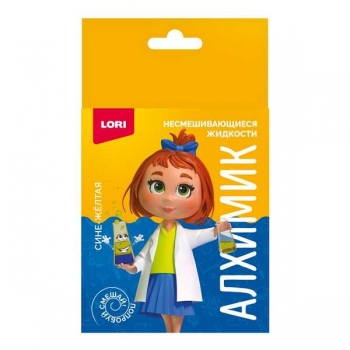 Набор для детского творчества - Химические опыты. Несмешивающиеся жидкости Сине-желтая арт.Оп-109