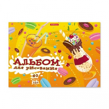 Альбом для рисов. А4 40л. ErichKrause Сладости, клеевое скрепление арт.58322