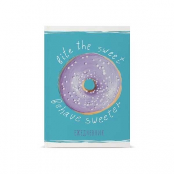 Ежедневник А5 134*207 мм, недатир. Альт клетка DONUT, 256 стр, глянцевая ламинация арт.3-025/35