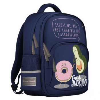 Рюкзак Bruno Visconti Авокадо и пончик 40x30x19 см, эргономичная  спинка, 2 отделения, 2 кармана арт. 12-002-217/02