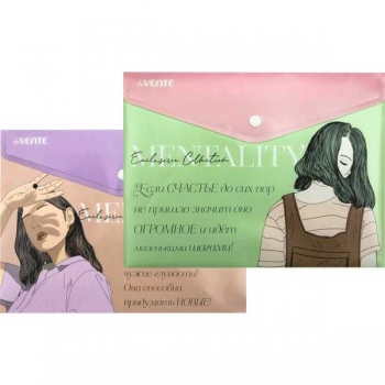 Папка-конверт А5 (240х180мм) на кнопке deVENTE Mentality, 180 мкм, непрозрачная с рисунком арт. 3071228