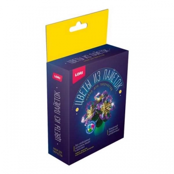 Набор для детского творчества - Цветы из пайеток, малый набор Виола, 7+ арт.Цв-036 Набор для детского творчества - Цветы из пайеток, малый набор Виола, 7+ арт.Цв-036