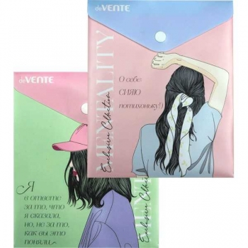 Папка-конверт А6 (170x140мм) на кнопке deVENTE Mentality, 180 мкм, непрозрачная с рисунком арт. 3071232