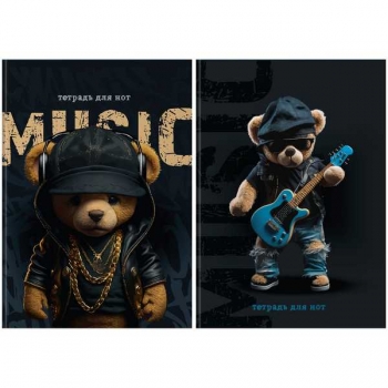 Тетрадь для нот А4 32л.,вертикальная на скрепке BG Bear, матовая ламинация арт.ТН4ск32 12437