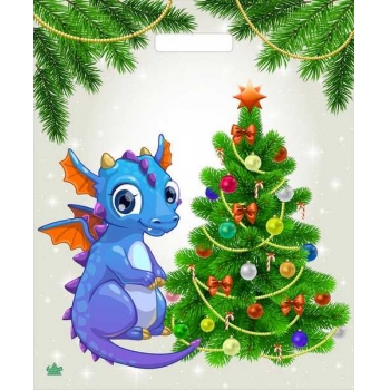 Мешок  новогодний 45х38см ПВД 60мкм ламинированный с вырубной ручкой, Дракоша у елки арт.н00246122