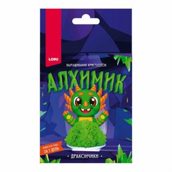 Набор для детского творчества - Выращивание кристаллов. Дракончики Зеленый дракончик арт.Крф-031
