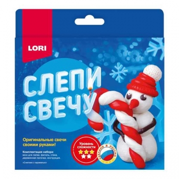 Набор для детского творчества - Восковая свеча. Слепи свечу новогодний Снеговик с карамелью (малый набор) арт.Пз/С-017