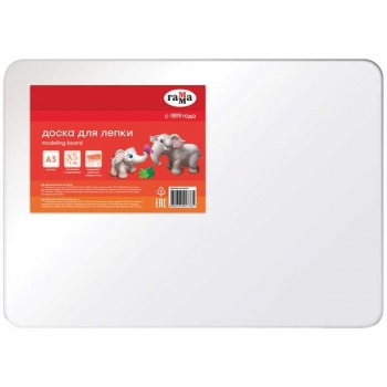 Доска для лепки А3 Гамма, пластик, белого цвета арт.10122027