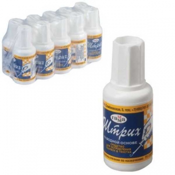 Корректор ШКОЛЬНИК, с кисточкой, 27г арт.341004