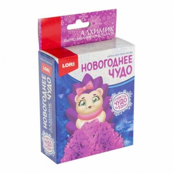 Набор для детского творчества - Выращивание кристаллов. Фигурка новогодняя Ежик арт.Крф-021 Набор для детского творчества - Выращивание кристаллов. Фигурка новогодняя Ежик арт.Крф-021
