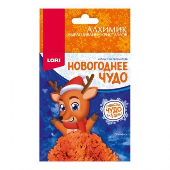 Набор для детского творчества - Выращивание кристаллов. Фигурка новогодняя Олененок арт.Крф-024 Набор для детского творчества - Выращивание кристаллов. Фигурка новогодняя Олененок арт.Крф-024