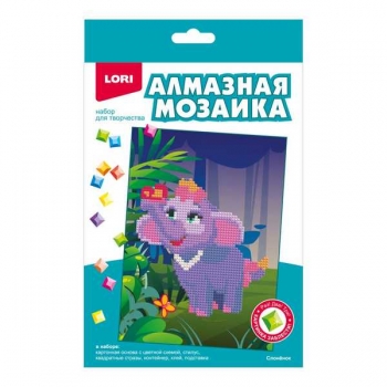 Алмазная мозаика LORI 15*20см детская Слоненок (картон, частичное заполнение) арт.Амк-015 Алмазная мозаика LORI 15*20см детская Слоненок (картон, частичное заполнение) арт.Амк-015