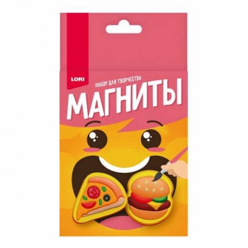 Набор для детского творчества - Магниты из гипса Быстрый перекус (малый набор) арт.Пз/Г-060