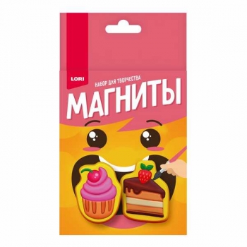 Набор для детского творчества - Магниты из гипса Сладкий завтрак (малый набор) арт.Пз/Г-063