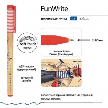 Ручка шариковая Bruno Visconti FunWrite. Лиса в кедах, 0,5мм, синяя арт.20-0212/71
