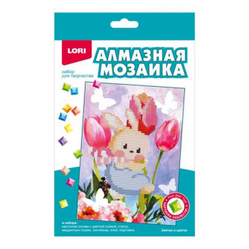 Алмазная мозаика LORI 15*20см детская Зайчик в цветах (картон, частичное заполнение) арт.Амк-014