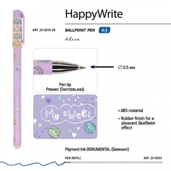 Ручка шариковая Bruno Visconti HappyWrite. My Sweet. Зефирки, 0,5мм, синяя арт.20-0215/28