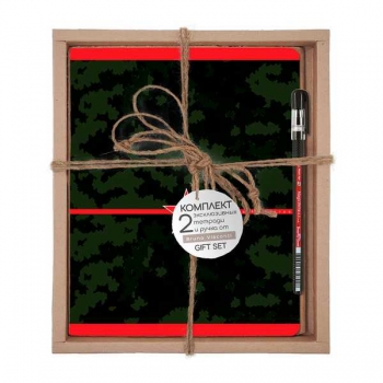 Набор подарочный  Милитари.Хаки, 2 тетради 48л + шарик.ручка Bruno Visconti арт.7-48-604-2/2