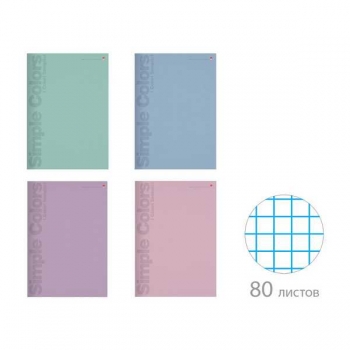 Тетрадь А4 80л в клетку Альт ZEFIR COLORS, ассорти  арт.7-80-708