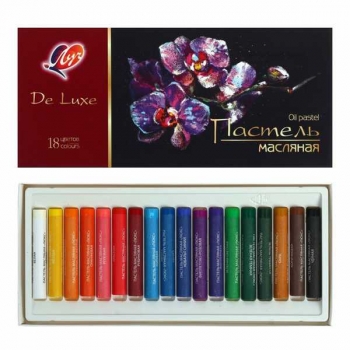 Пастель Люкс 18 цв. масляная, мелки круглой формы в бумажной обертке арт.30С 1937-08