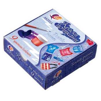 Акриловые краски по ткани Луч, набор (9цв. по 15мл) в картонной уп. арт.29С 1760-08