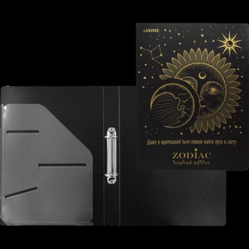 Папка А4 на 2 кольцах 30мм deVENTE Zodiac, 650 мкм, тиснение фольгой  арт. 3081305 Папка А4 на 2 кольцах 30мм deVENTE Zodiac, 650 мкм, тиснение фольгой  арт. 3081305
