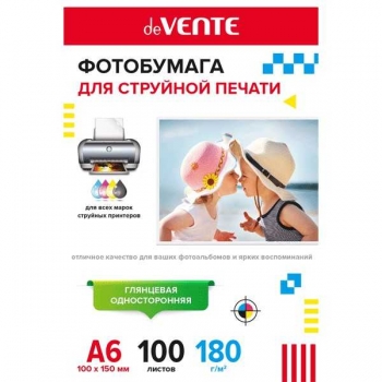 Фотобумага А6 для струйной печати глянцевая одностор. deVENTE,180 г/м2 по 100л арт.2042903 Фотобумага А6 для струйной печати глянцевая одностор. deVENTE,180 г/м2 по 100л арт.2042903