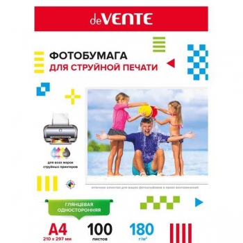 Фотобумага А4 для струйной печати глянцевая одностор. deVENTE,180 г/м2 по 100л арт.2042901 Фотобумага А4 для струйной печати глянцевая одностор. deVENTE,180 г/м2 по 100л арт.2042901