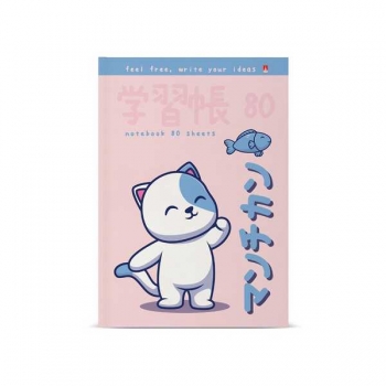 Блокнот А5 80л. престиж KAWAII ANIMALS, клетка, тв. обл., глянц. ламинация арт.3-80-072/33