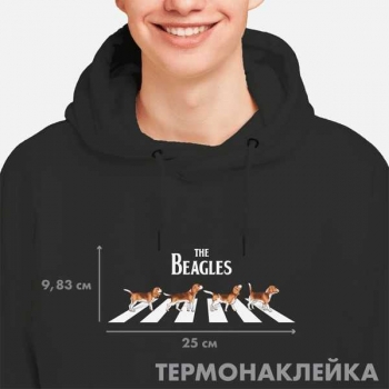Термонаклейка deVENTE The Beagles 25*9,8см, в пластиковом пакете с блистерным подвесом арт.8002363