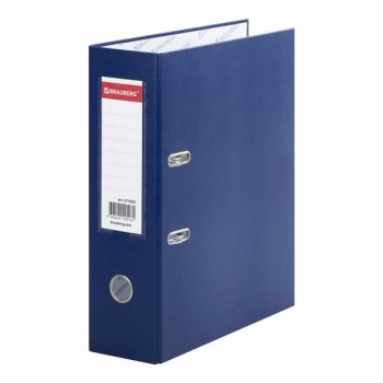 Файл-регистратор А4/90мм BRAUBERG с покрытием из ПВХ, с арочным механизмом, синий арт.271836