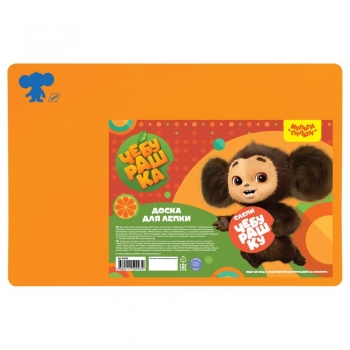 Доска для лепки А4 Мульти-Пульти Чебурашка, оранжевая арт.ДЛ_52993
