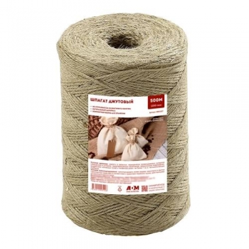 Шпагат джутовый, 1200 текс, 500м арт.HRD500T
