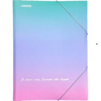 Папка А4 на резинке deVENTE Degrade 320*240  мм, 400 мкм, 3 клапана арт.3070311