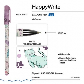 Ручка шариковая Bruno Visconti HappyWrite. Кошки, 0,5мм, синяя арт.20-0215/64