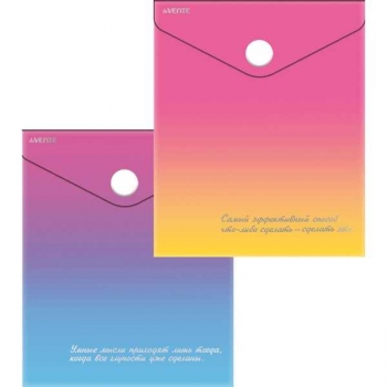 Папка-конверт А6- (115х157мм) на кнопке deVENTE Degrade, 180 мкм, непрозр. с рис., арт. 3071324