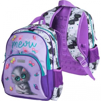 Рюкзак школьный Attomex  Basic Meow Cat 38x27x17 (14 л) 1 отдел, 2 передн. кармана, 2 бок. кармана арт.7033438