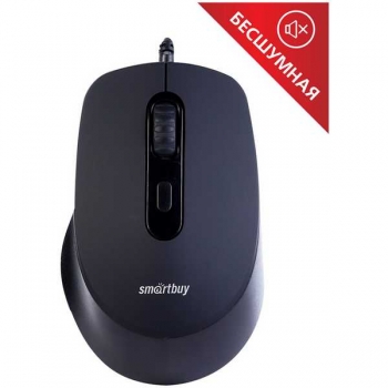 Мышь проводная SmartBuy 265-K, бесшумная, черная, 4btn+Roll арт.SBM-265-K Мышь проводная SmartBuy 265-K, бесшумная, черная, 4btn+Roll арт.SBM-265-K