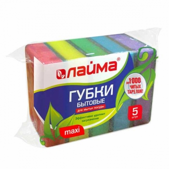 Губка LAIMA MAXI д/посуды поролон с абразивным слоем, 9,6*6,4*2,7 cм, 5шт/упак арт.601554 Губка LAIMA MAXI д/посуды поролон с абразивным слоем, 9,6*6,4*2,7 cм, 5шт/упак арт.601554