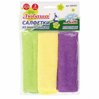 Салфетка из микрофибры плотной ЛЮБАША 30*30см, 220 г/м2, 3 шт/уп, ассорти  арт.606307 Салфетка из микрофибры плотной ЛЮБАША 30*30см, 220 г/м2, 3 шт/уп, ассорти  арт.606307