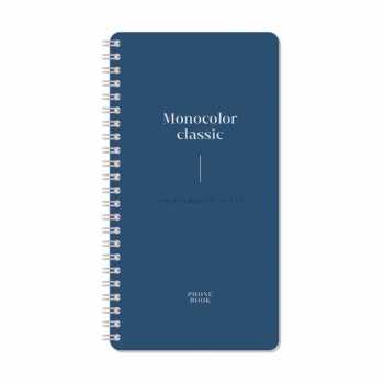 Телефонная книга А5 112*206 мм, 80л. OfficeSpace Моноколор. Dark azure, с высечкой арт.Тк80г_48564