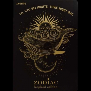 Папка-уголок А4 (220х310мм) deVENTE Zodiac, 180 мкм, непрозрачная , арт.3074315 Папка-уголок А4 (220х310мм) deVENTE Zodiac, 180 мкм, непрозрачная , арт.3074315