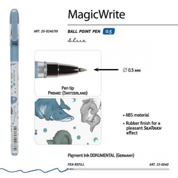 Ручка шариковая Bruno Visconti MagicWrite. Акулы, 0.5мм, синяя арт.20-0240/39 Ручка шариковая Bruno Visconti MagicWrite. Акулы, 0.5мм, синяя арт.20-0240/39