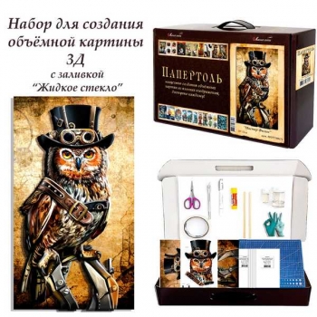 Набор папертоль Мистер Филин 29*52см. арт.ВНРТ180171