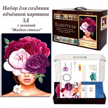 Набор папертоль Девушки цветы. Загадка 29*39см. арт.ВНРТ180296