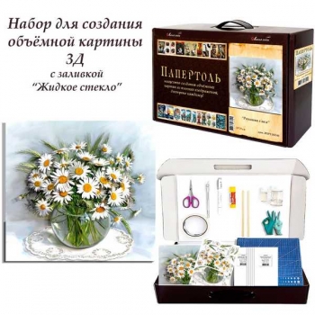 Набор папертоль Ромашки в вазе 29*29см. арт.ВНРТ180340