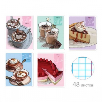 Тетрадь 48л в клетку Альт КОФЕМАНИЯ, ассорти 5 видов арт.7-48-1137